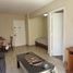 1 Bedroom Condo for sale in General Pueyrredon, Buenos Aires, General Pueyrredon