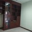 58 m2 Office for sale in Guanajuato, Irapuato, Guanajuato