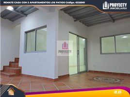 8 Habitación Casa en alquiler en Norte De Santander, Villa Del Rosario, Norte De Santander