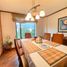 Condominium 3 chambre à vendre à Bogota, Cundinamarca, Bogota