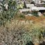 Terrain à vendre à Queretaro, Queretaro, Queretaro, Queretaro