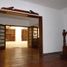 5 Bedroom Villa for sale in Cundinamarca, Bogota, Cundinamarca