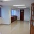 52 SqM Office for rent in Bolivar, Cartagena, Bolivar