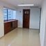 52 SqM Office for rent in Bolivar, Cartagena, Bolivar