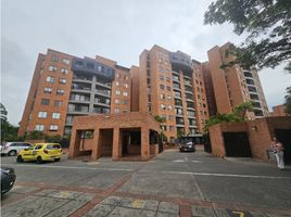 3 Habitación Apartamento en venta en Lago Calima, Cali, Cali