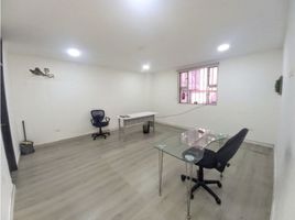 22 SqM Office for rent in Barranquilla Colombia Temple, Barranquilla, Barranquilla