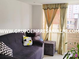 Condominium 3 chambre à vendre à Medellin, Antioquia, Medellin, Antioquia
