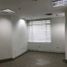 21 m² Office for rent in Parque de los Pies Descalzos, Medellín, Medellín