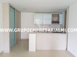 3 Habitación Departamento en venta en Medellín, Antioquia, Medellín