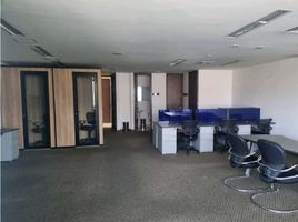 92 m² Office for rent in Parque de los Pies Descalzos, Medellín, Medellín