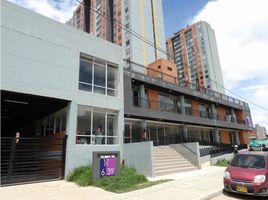 Condominium 2 chambre à vendre à Bogota, Cundinamarca, Bogota, Cundinamarca