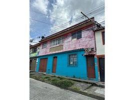 Estudio Casa en venta en Colombia, Santa Rosa De Cabal, Risaralda, Colombia