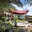 Maison 2 chambre à vendre à Chiautla, Mexico, Chiautla