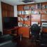 4 Habitación Apartamento en venta en Dosquebradas, Risaralda, Dosquebradas