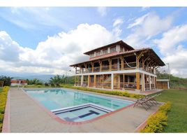 Maison 5 chambre à vendre à Manizales, Caldas, Manizales, Caldas, Colombie
