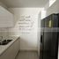 2 Habitación Departamento en venta en San Pedro Garza Garcia, Nuevo León, San Pedro Garza Garcia, Nuevo León