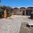 700 m2 Office for rent in San Pedro Garza Garcia, Nuevo Leon, San Pedro Garza Garcia