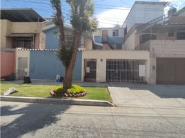 6 Bedroom House for rent in Piura, Piura, Castilla, Piura