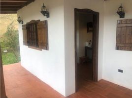 1 chambre Maison for sale in Azuay, Sigsig, Sigsig, Azuay