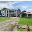 4 Bedroom House for sale in Santa Cruz, Chiriqui, Santa Cruz, Renacimiento