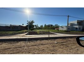  Terreno (Parcela) en venta en Parana, Entre Rios, Parana