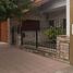 4 Habitación Villa en venta en Bahia Blanca, Buenos Aires, Bahia Blanca