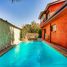 6 Habitación Casa en venta en San Jode de Maipo, Cordillera, San Jode de Maipo