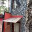 2 Bedroom Villa for rent in Villa Gesell, Buenos Aires, Villa Gesell