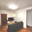 2 Schlafzimmer Appartement zu verkaufen in Federal Capital, Buenos Aires, Federal Capital