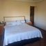 Condominium 3 chambre à vendre à Federal Capital, Buenos Aires, Federal Capital