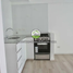 Condominium 1 chambre à vendre à Federal Capital, Buenos Aires, Federal Capital