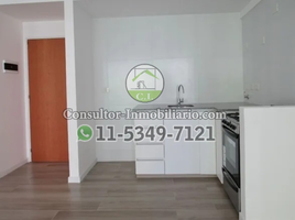 Condominium 1 chambre à vendre à Federal Capital, Buenos Aires, Federal Capital