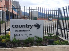 2 Habitación Apartamento en alquiler en Cundinamarca, Chia, Cundinamarca