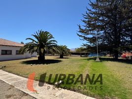  Terreno (Parcela) en venta en Chile, Coquimbo, Elqui, Coquimbo, Chile