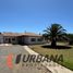  Terreno (Parcela) en venta en Chile, Coquimbo, Elqui, Coquimbo, Chile