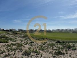  Terreno (Parcela) en venta en Chile, La Serena, Elqui, Coquimbo, Chile