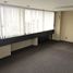 307 m² Office for rent in Mexiko, Azcapotzalco, Mexico City, Mexiko
