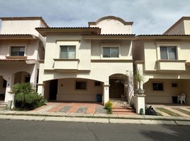 5 Bedroom Condo for sale in Zapopan, Jalisco, Zapopan, Jalisco