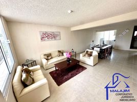 3 Bedroom Condo for sale in Tuxtla Gutierrez, Chiapas, Tuxtla Gutierrez