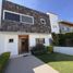 3 Bedroom Condo for sale in Queretaro, Queretaro, Queretaro, Queretaro