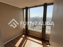 2 Habitación Apartamento en venta en Chile, Santiago, Santiago, Santiago, Chile