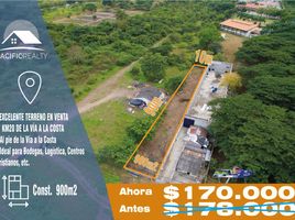  Land for rent in Guayas, Guayaquil, Guayaquil, Guayas