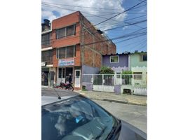 12 Habitación Casa en venta en Cundinamarca, Bogotá, Cundinamarca