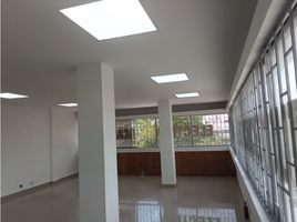 53 m² Office for rent in Bolivar, Cartagena, Bolivar