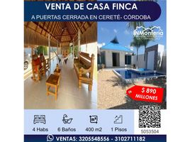 4 Habitación Casa en venta en Cerete, Córdoba, Cerete