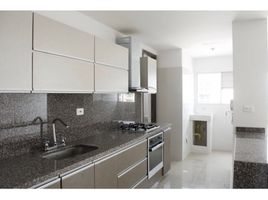 3 Bedroom Apartment for sale in Barranquilla, Atlantico, Barranquilla