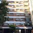 1 chambre Condominium for sale in Lanus, Buenos Aires, Lanus