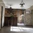 Appartement 2 chambre à vendre à Lomas De Zamora, Buenos Aires, Lomas De Zamora