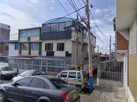 7 Habitación Villa en venta en Cundinamarca, Bogotá, Cundinamarca