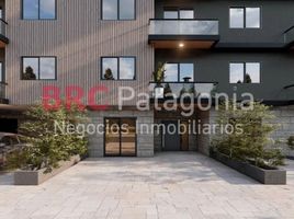 Estudio Apartamento en venta en Rio Negro, Bariloche, Rio Negro